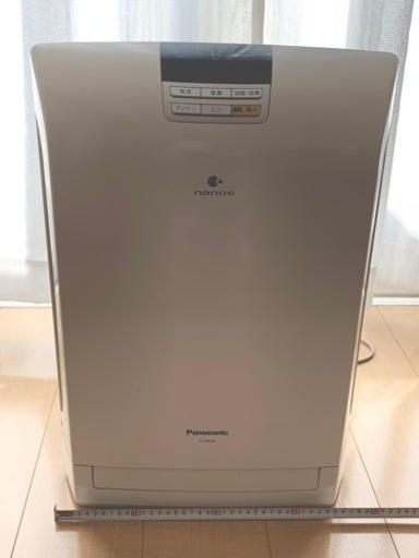 4月処分　パナソニック ナノイー 空気清浄機 他にも出品してます！