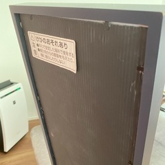 全身鏡 ブラック １枚500円 新浦安 ベイエリア 姿見の画像