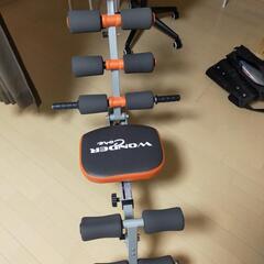 ワンダーコア　腹筋