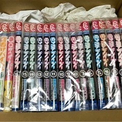 電撃デイジー 全巻 その他最富キョウスケ