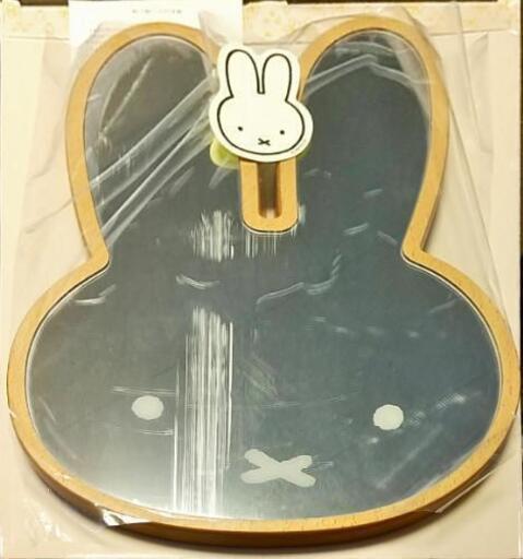 studio CLIP　ミッフィー　miffy　ウォールミラー