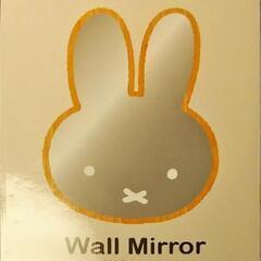 studio CLIP ミッフィー miffy ウォールミラー
