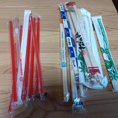 【未使用、未開封】ストロー、スプーン等