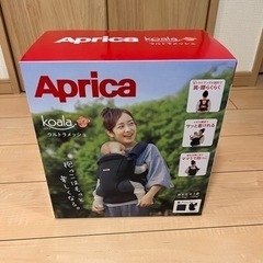 ①RICOH リコートナー4本未開封