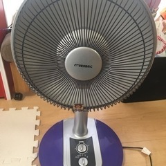 ジャンク　ハロゲンヒーター