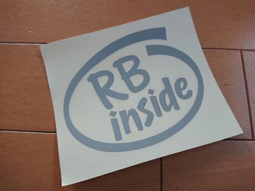 【送料０円】カッティングステッカー「ＲＢ ｉｎｓｉｄｅ」スカイラインＧＴ－Ｒ