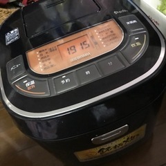11/20まで★2020年製アイリスオーヤマ一升炊き炊飯器の画像