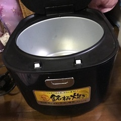 11/20まで★2020年製アイリスオーヤマ一升炊き炊飯器の画像