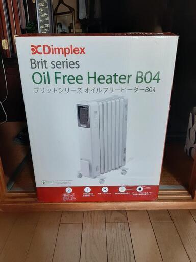 オイルヒーター