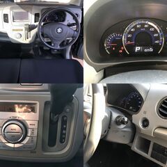 奈良 ワゴンR検査2年付き！スマートキー！ナビVT！プッシュスタート！の画像