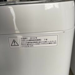 ネット決済可□当日翌日配送可□都内近郊無料で配送、設置いたし
