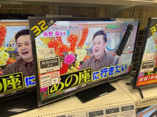 Panasonic 32インチ　液晶テレビ　THー32H300 2021年製　リモコン付