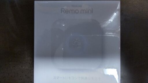 スマートリモコン　Nature Remo mini　新品未使用品　※売却済〆切