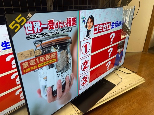 Panasonic 55インチ　有機ディスプレイ4Kテレビ　THー55GZ1000 2019年製　リモコン付