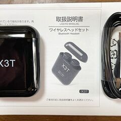 ★ブルートゥース イヤホン★TAROME X3T★used / 使用品★の画像