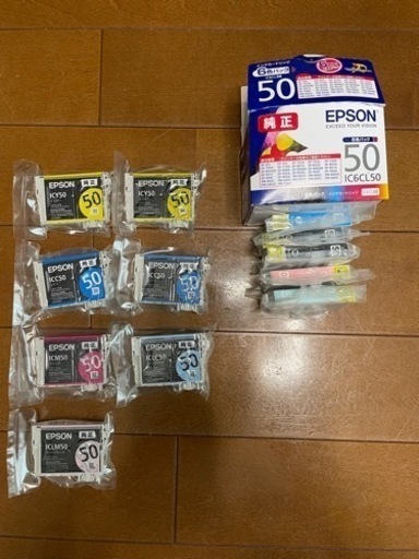 EPSON用　インクカードリッジ(50)