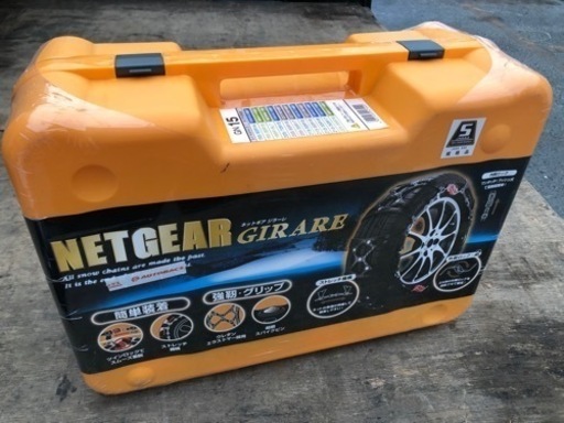 タイヤチェーン　新品⭐︎