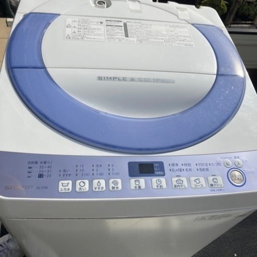 決定しました。洗濯機　7kg