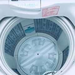 ②‼️7.0kg‼️1854番 HITACHI✨日立全自動電気洗濯機✨BW-7MV‼️