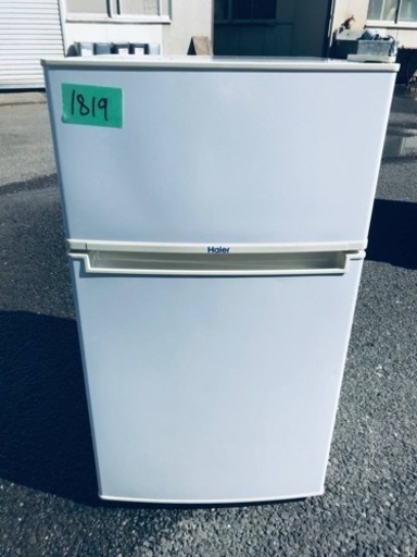 ②1819番 Haier✨冷凍冷蔵庫✨JR-N85A‼️
