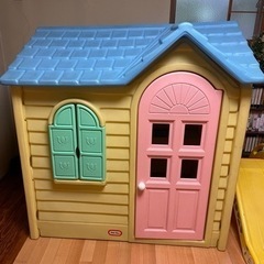 決まりました。の画像