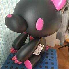 グルーミー(フィギュア)の画像