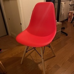 イームズチェア