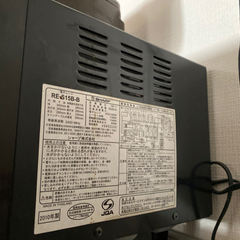 電子レンジ　※11月25日まで500円の画像