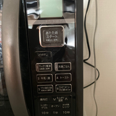 電子レンジ　※11月25日まで500円の画像