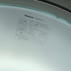 シーリングライト8〜12畳用  2つ