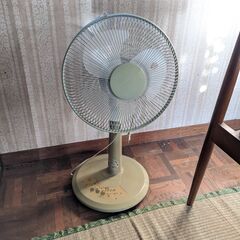 【無料】扇風機