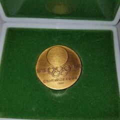 値下げ‼️1964年東京オリンピック記念メダルの画像