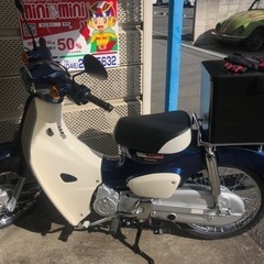 スーパーカブ50 。2018年現行モデル。