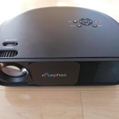 ELEPHAS　プロジェクター　LED3300lm CL760