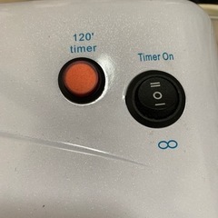 ネイルUVライトの画像