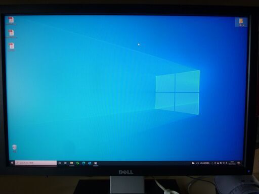 DELL モニター U2410 24インチ 1920x1200 DVI-D/VGA/HDMI/DPort