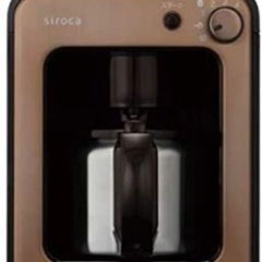 シロカ　コーヒーメーカーの画像