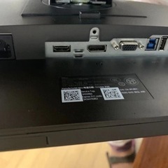 3000円　DELL モニター ディスプレイ　24インチの画像