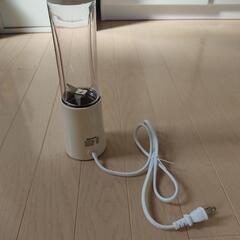 コンパクトミキサーの画像