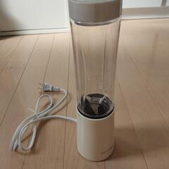 コンパクトミキサーの画像