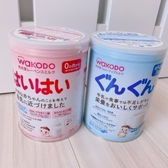 粉ミルク新品未開封２缶そのまま