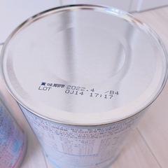 粉ミルク新品未開封２缶そのままの画像