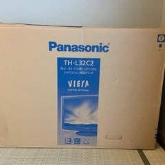 液晶テレビ　32型　パナソニックの画像