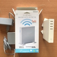 ニンテンドー　WiFiネットワークアダプタ
