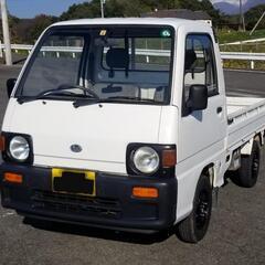 スバルサンバ―トラック　4WD（軽トラ）の画像
