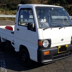 スバルサンバ―トラック　4WD（軽トラ）の画像