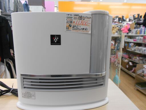 シャープ　2019年　加湿セラミックファンヒーター　HX-H120-W　【モノ市場知立店】ｙ