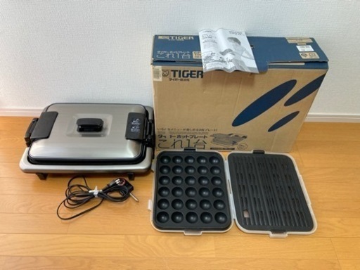 【取引中】TIGER タイガー 1台3役ホットプレート CPV-G130