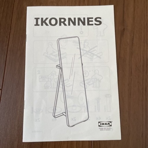 ★今週中★IKEA イコルネス スタンドミラー 姿見 全身鏡