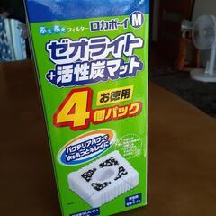 ロカボーイMゼオライト+活性炭マット4個パック